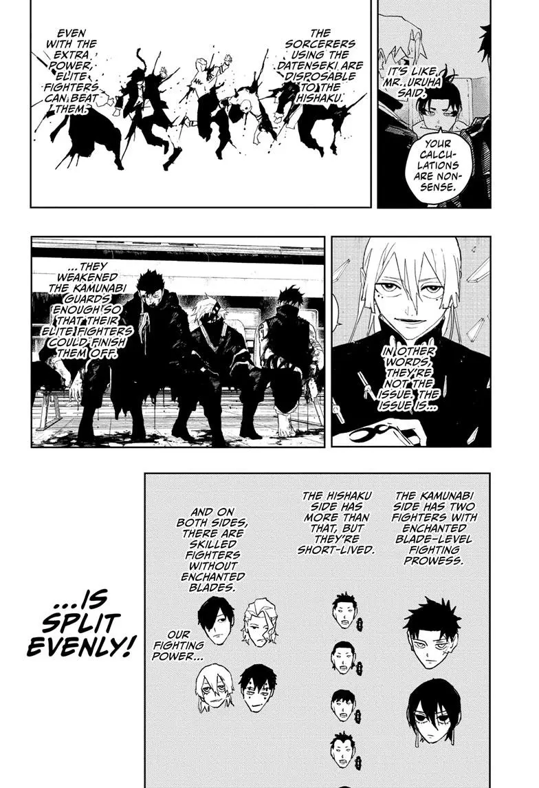 Kagurabachi Chapter 47
