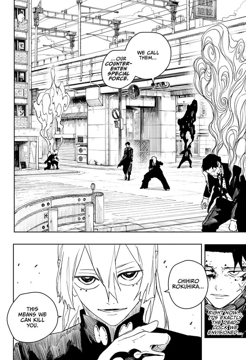Kagurabachi Chapter 47