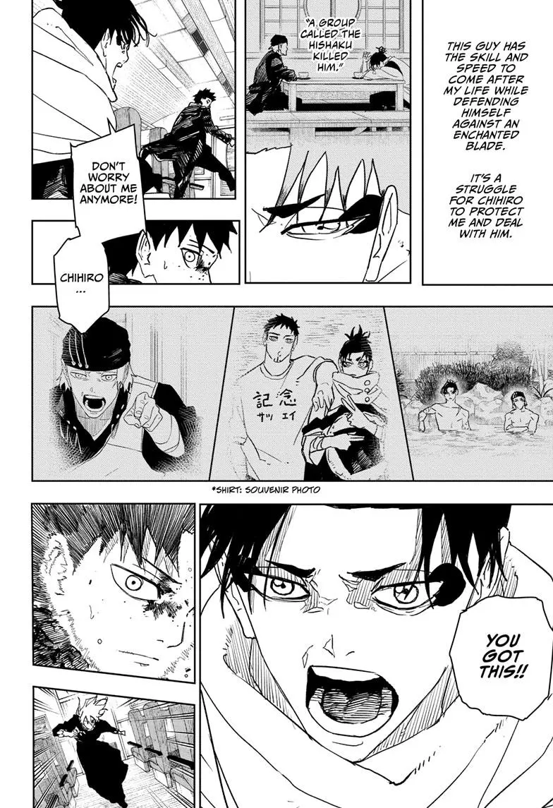 Kagurabachi Chapter 48