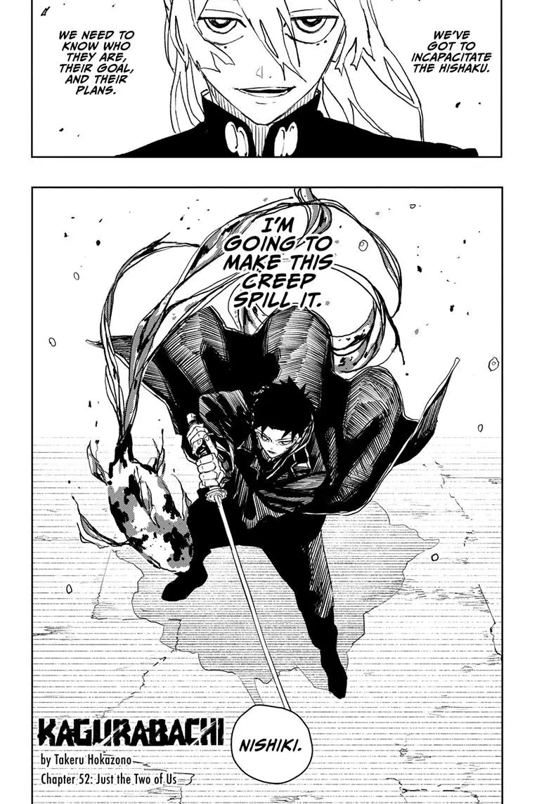 Kagurabachi Chapter 52