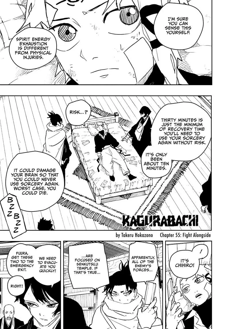 Kagurabachi Chapter 54