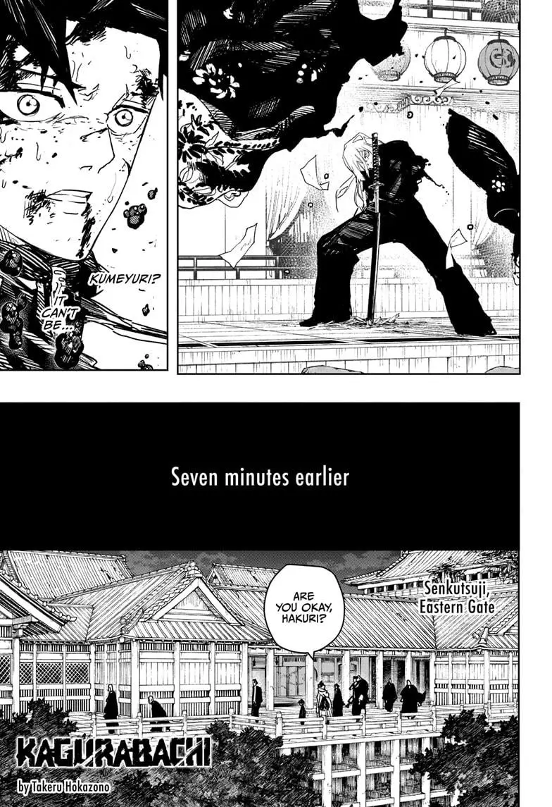 Kagurabachi Chapter 56