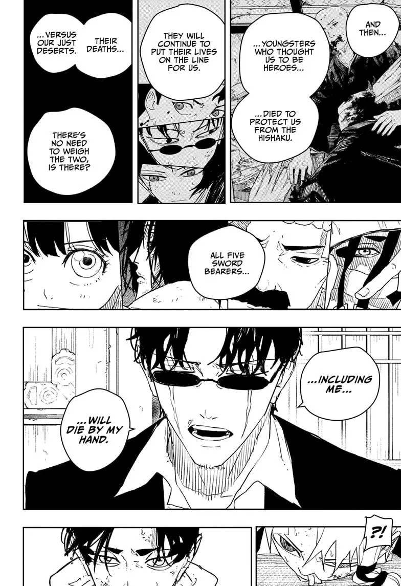 Kagurabachi Chapter 56