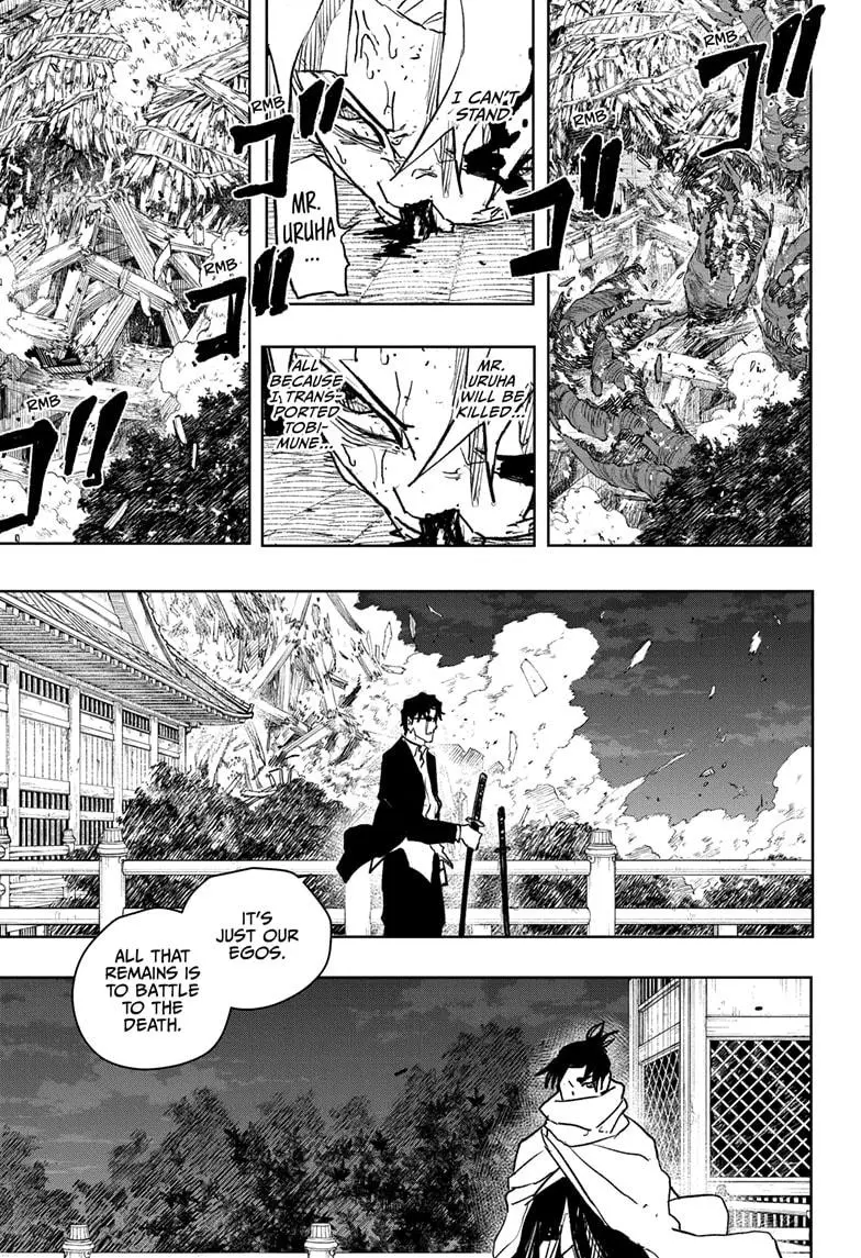 Kagurabachi Chapter 57