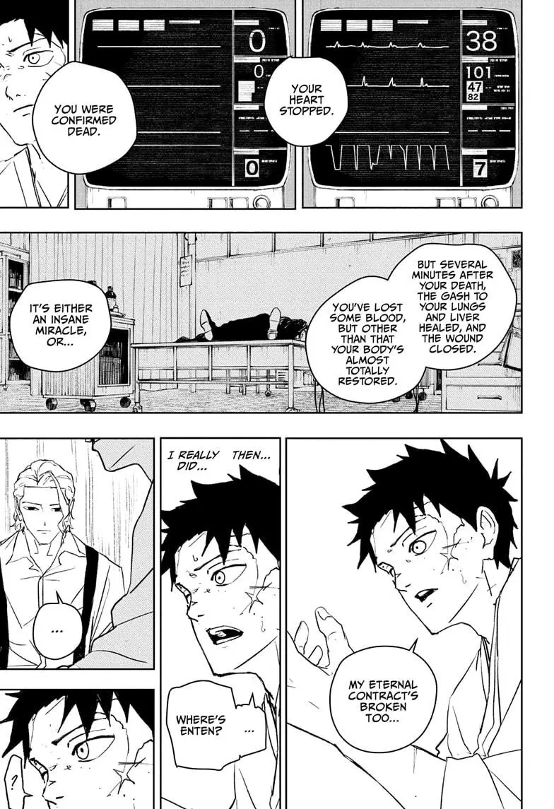 Kagurabachi Chapter 58.5