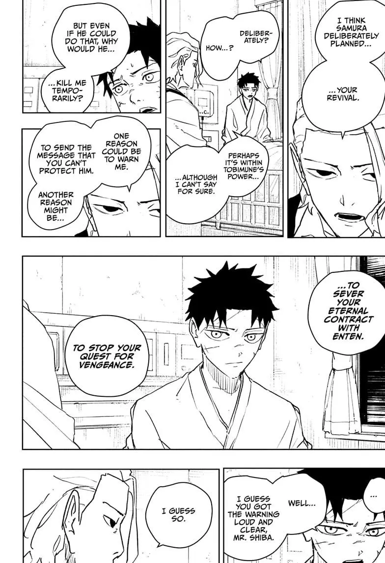 Kagurabachi Chapter 58.5