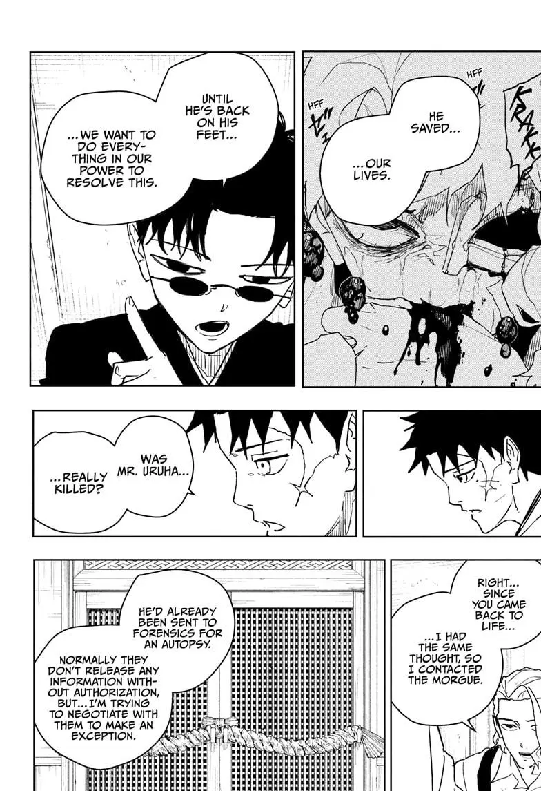 Kagurabachi Chapter 58.5