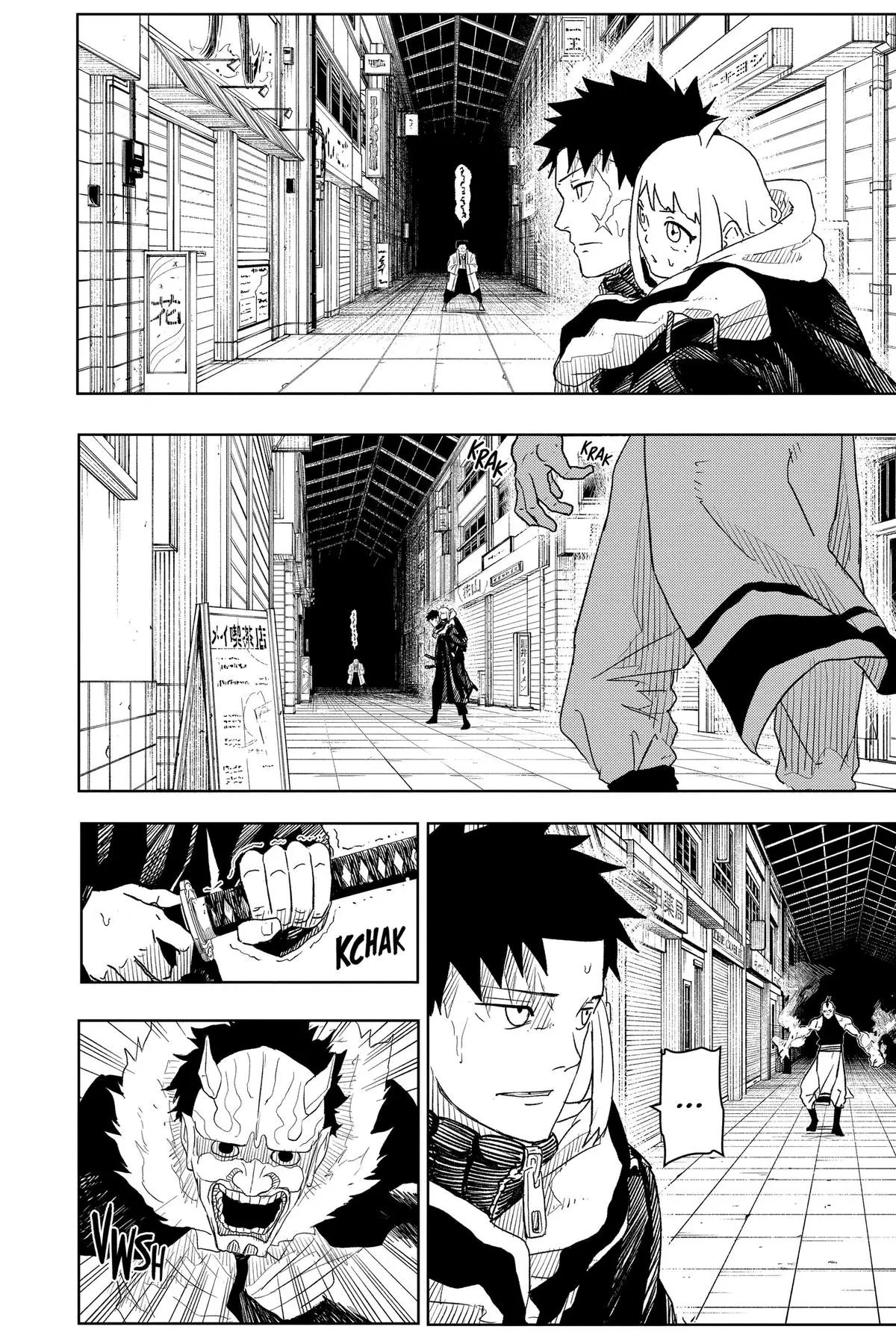 Kagurabachi Chapter 6