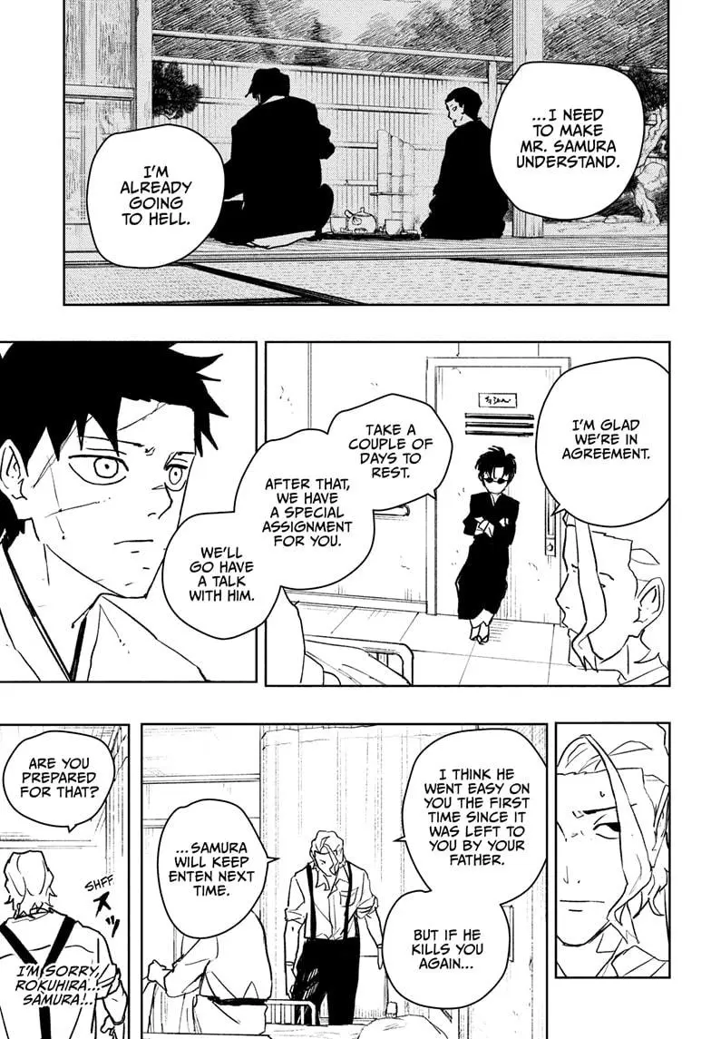 Kagurabachi Chapter 60