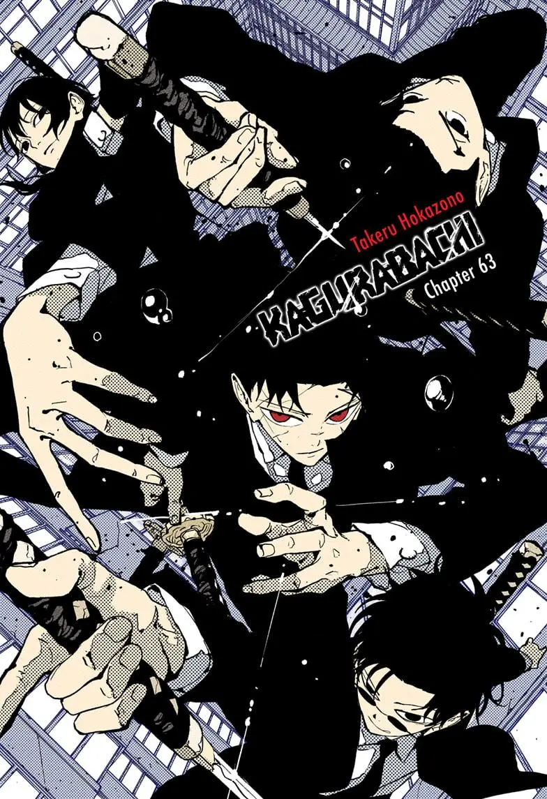 Kagurabachi Chapter 61