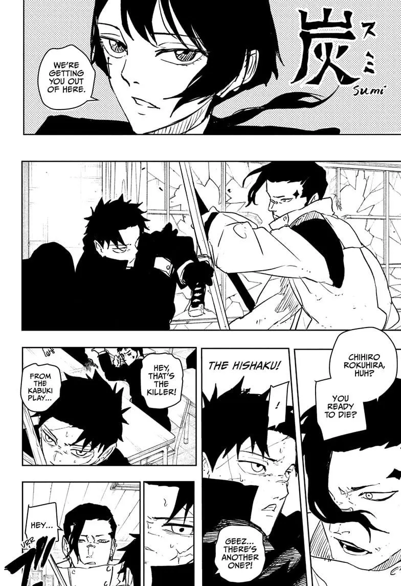 Kagurabachi Chapter 61
