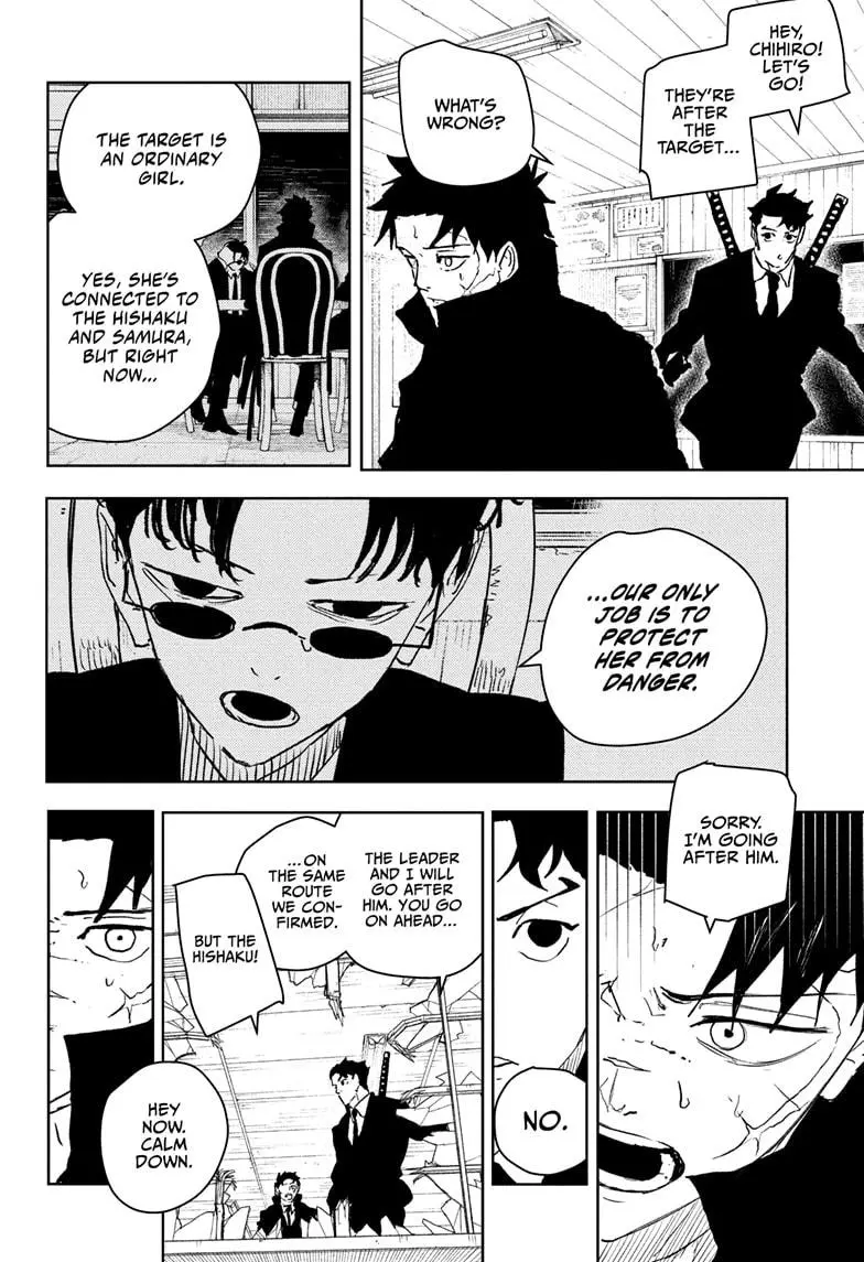 Kagurabachi Chapter 61