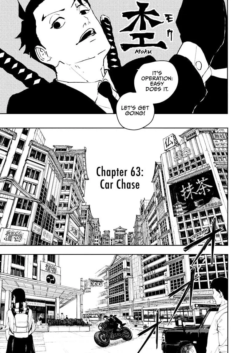 Kagurabachi Chapter 61