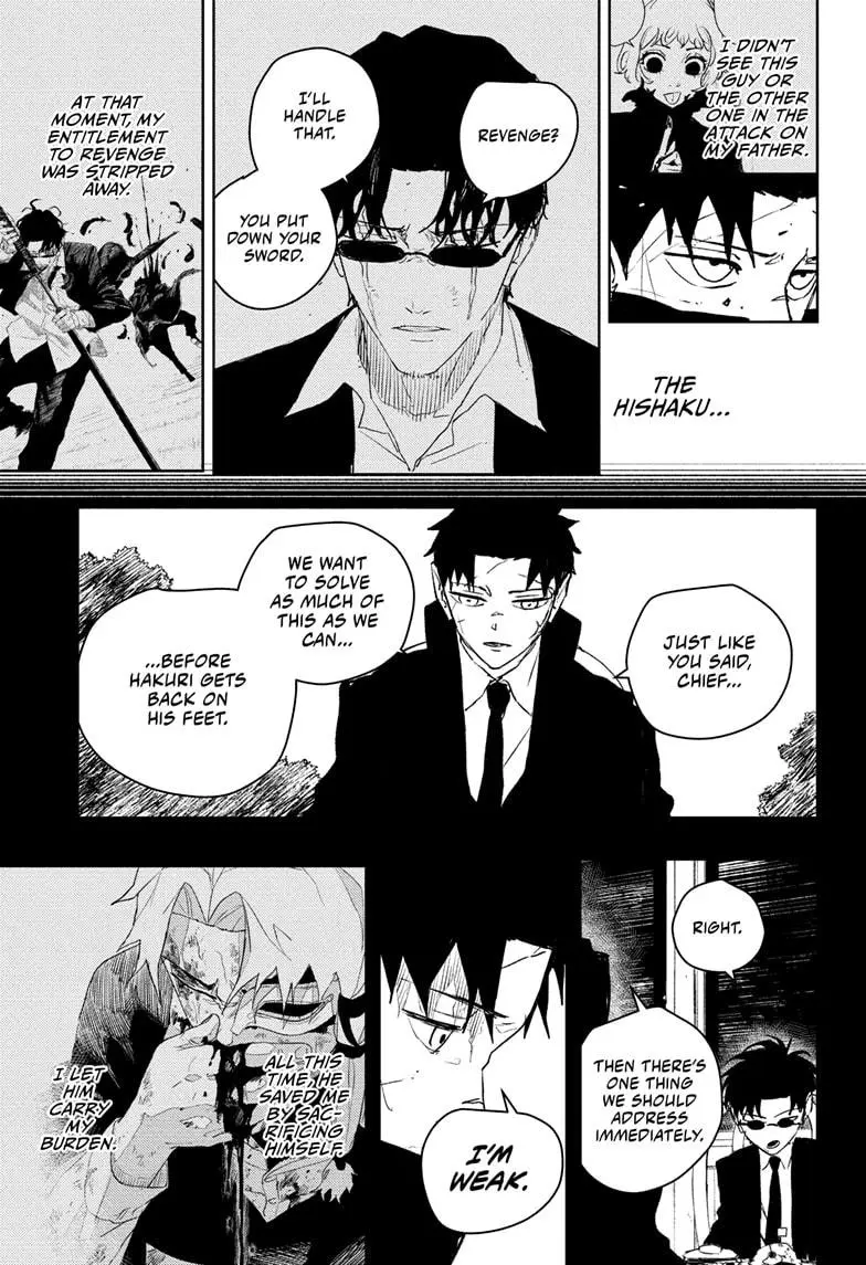 Kagurabachi Chapter 62