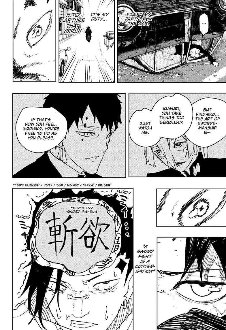 Kagurabachi Chapter 62