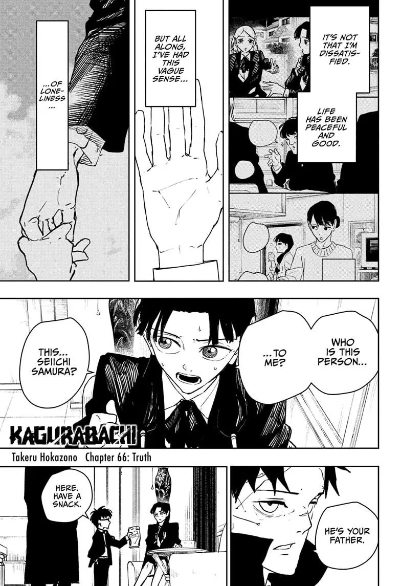 Kagurabachi Chapter 64