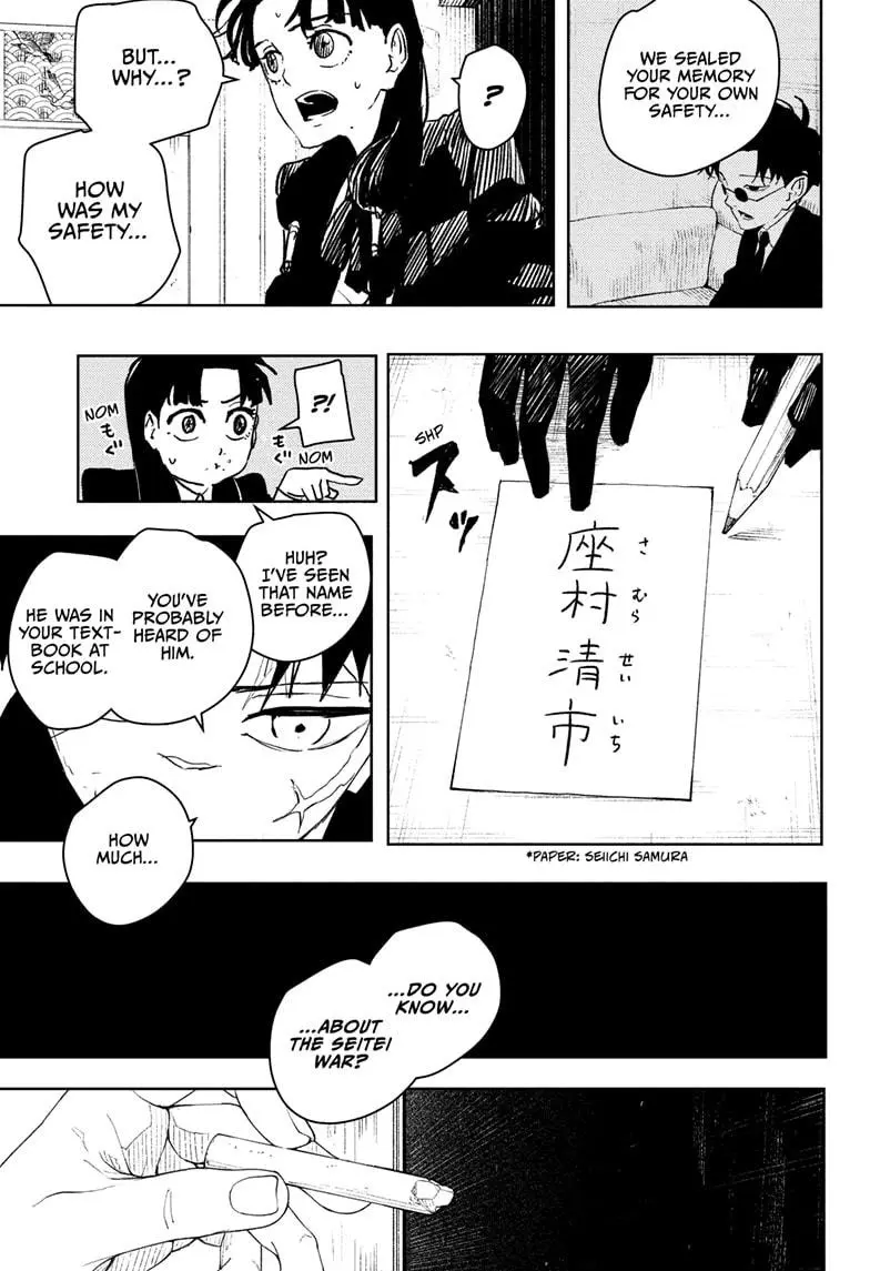 Kagurabachi Chapter 64
