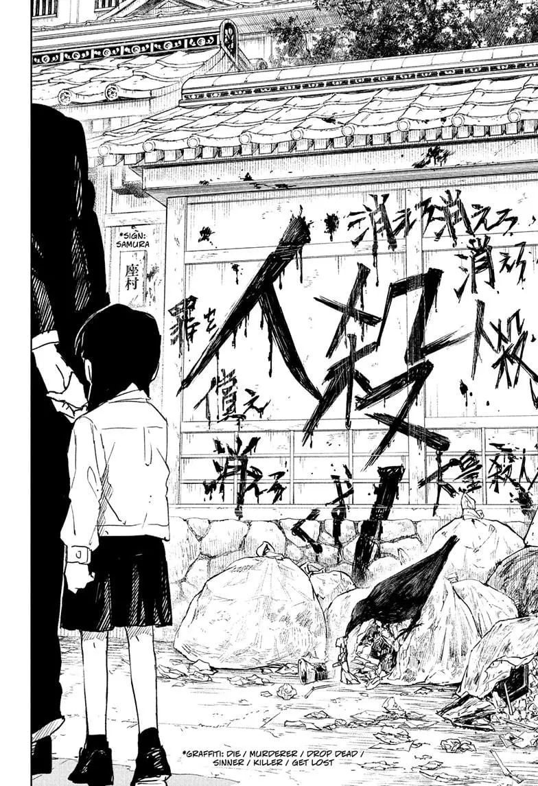 Read Kagurabachi - Chapter 66 - www.kagurabachimangafree.com | Image 10