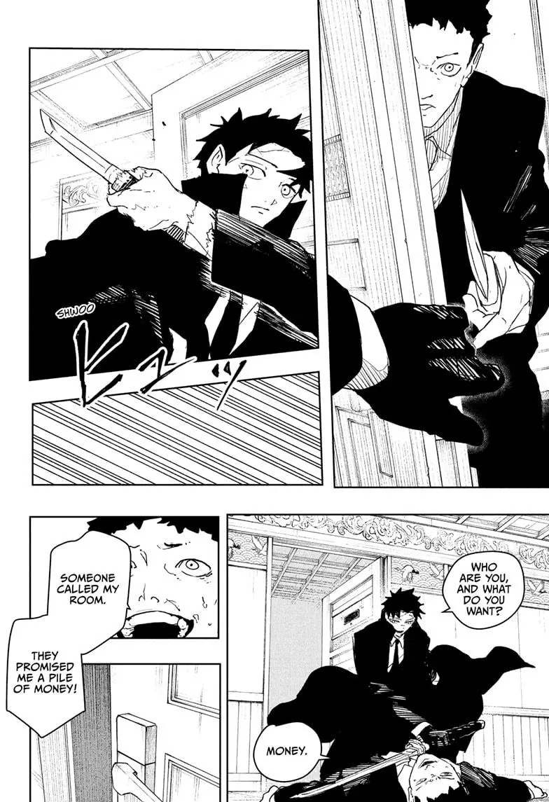 Read Kagurabachi - Chapter 67 - www.kagurabachimangafree.com | Image 12