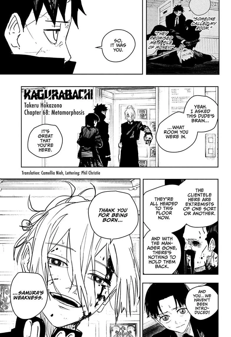 Read Kagurabachi - Chapter 68 - www.kagurabachimangafree.com | Image 1
