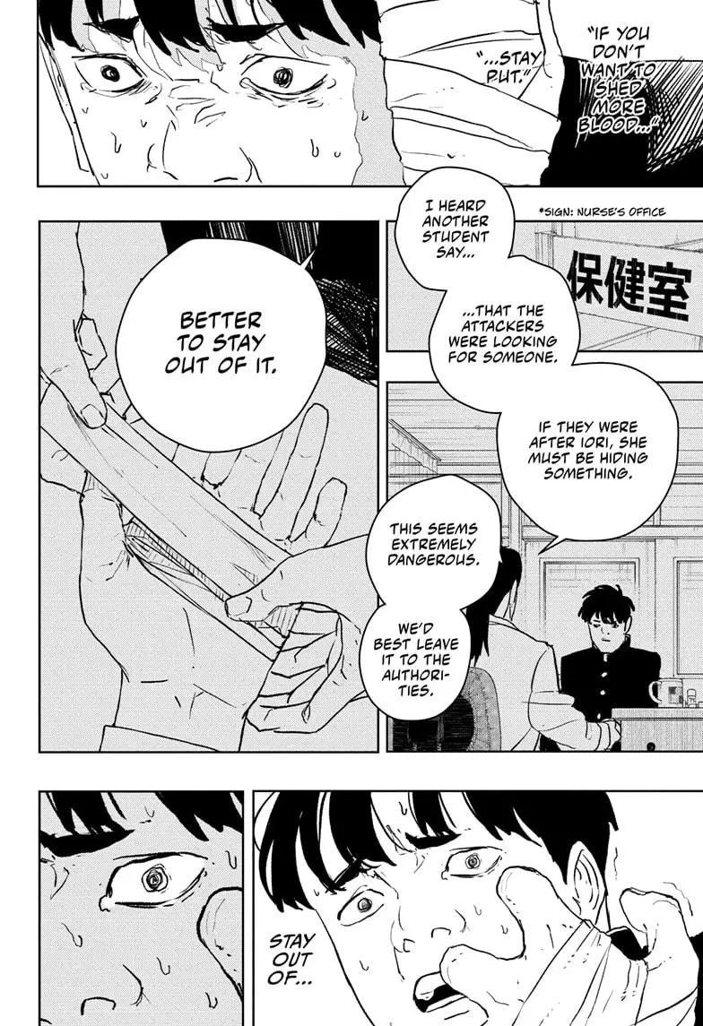 Read Kagurabachi - Chapter 69 - www.kagurabachimangafree.com | Image 10