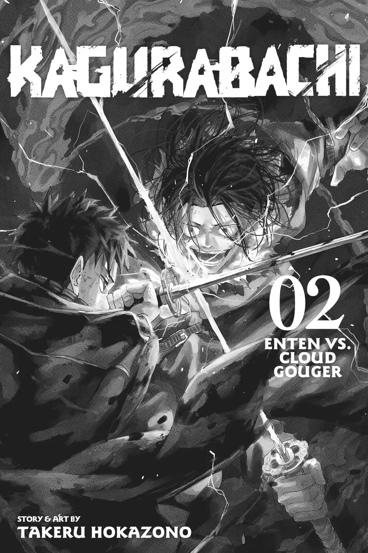Kagurabachi Chapter 7