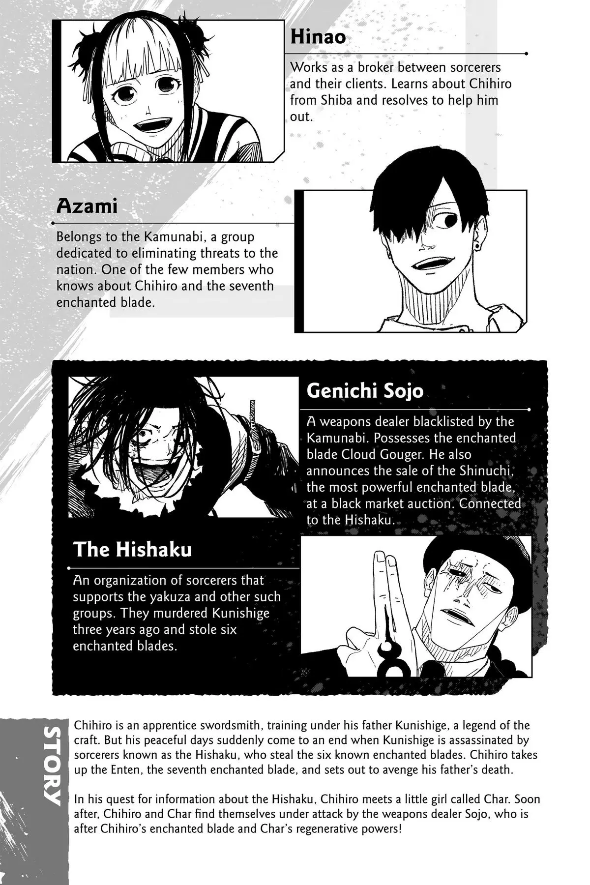 Kagurabachi Chapter 7