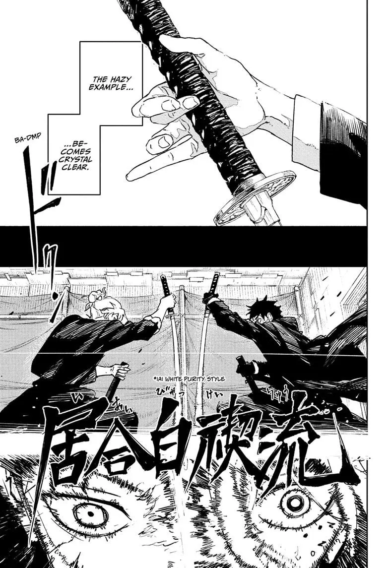 Read Kagurabachi - Chapter 70 - www.kagurabachimangafree.com | Image 17