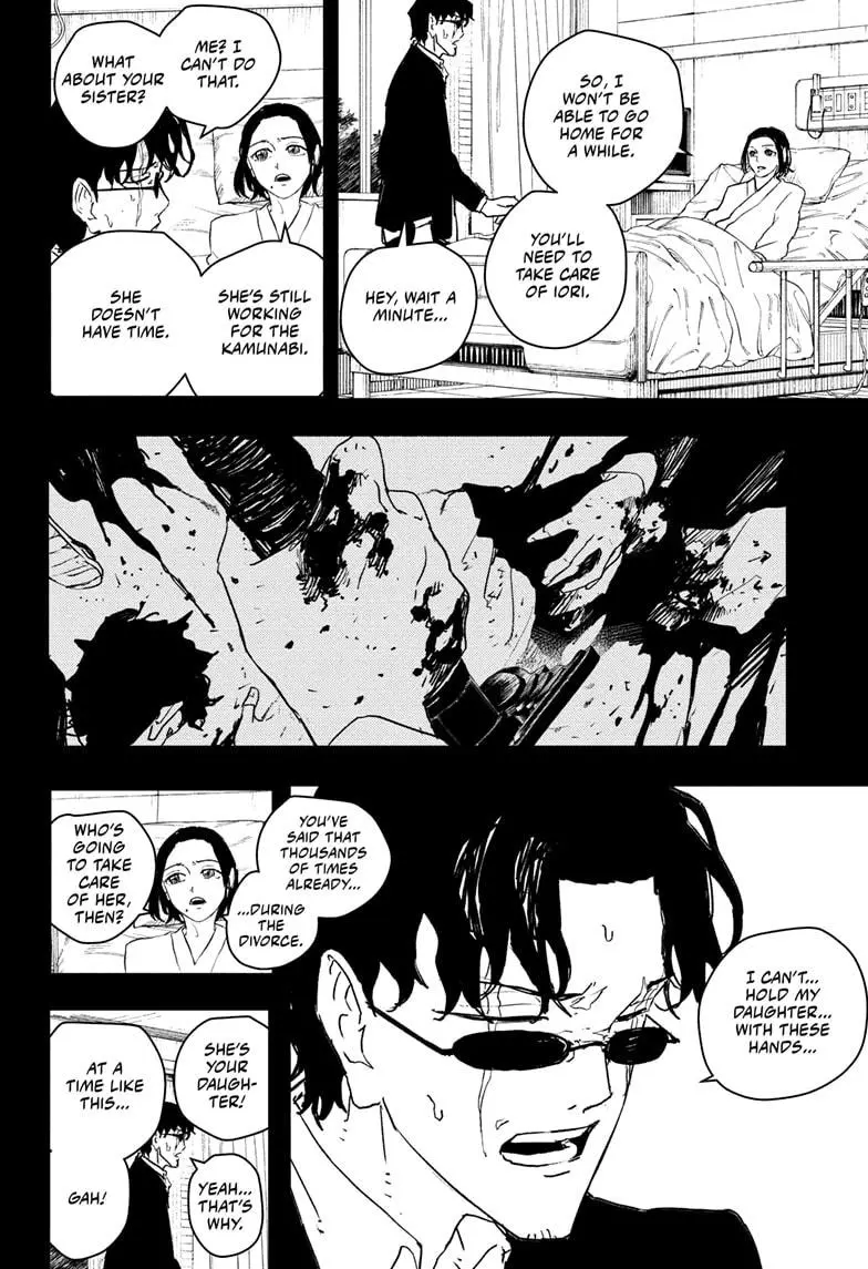 Read Kagurabachi - Chapter 71 - www.kagurabachimangafree.com | Image 2