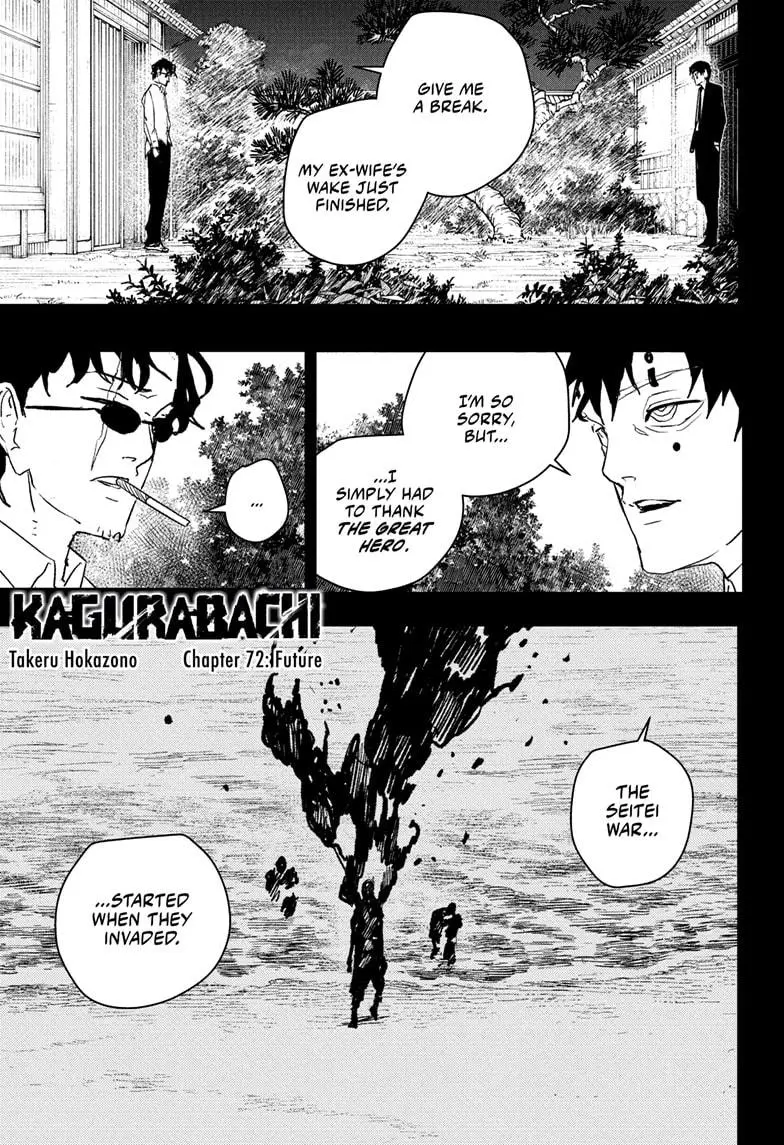 Read Kagurabachi - Chapter 72 - www.kagurabachimangafree.com | Image 1