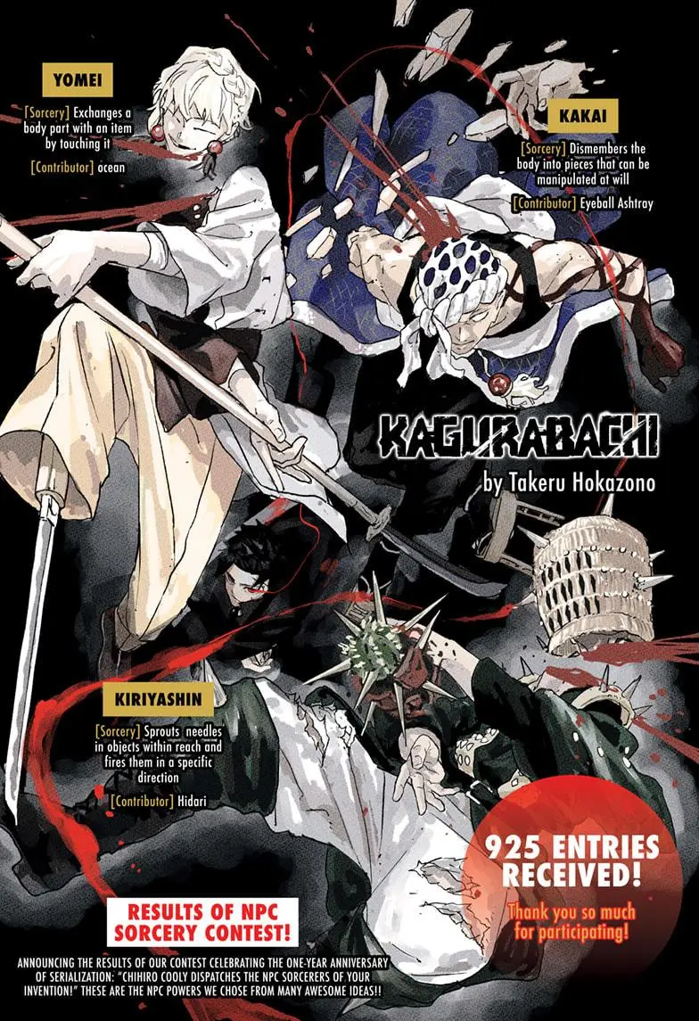 Read Kagurabachi - Chapter 73 - www.kagurabachimangafree.com | Image 1