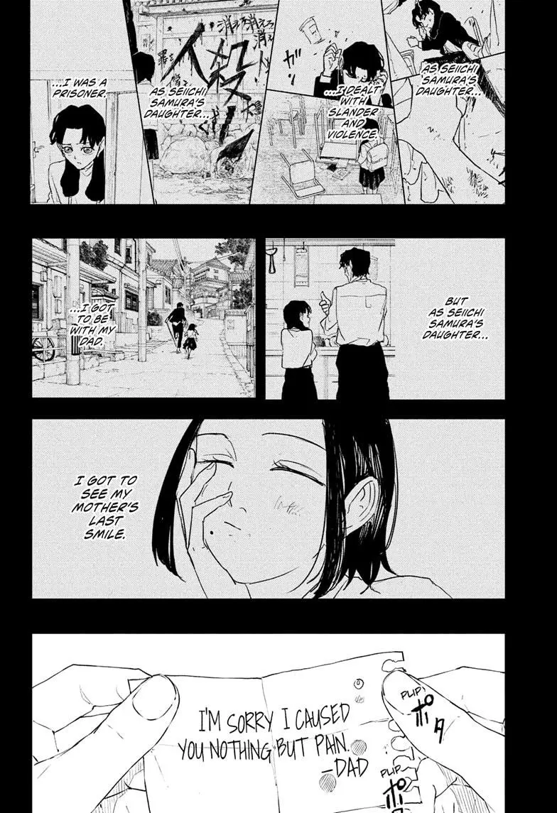 Read Kagurabachi - Chapter 74 - www.kagurabachimangafree.com | Image 8