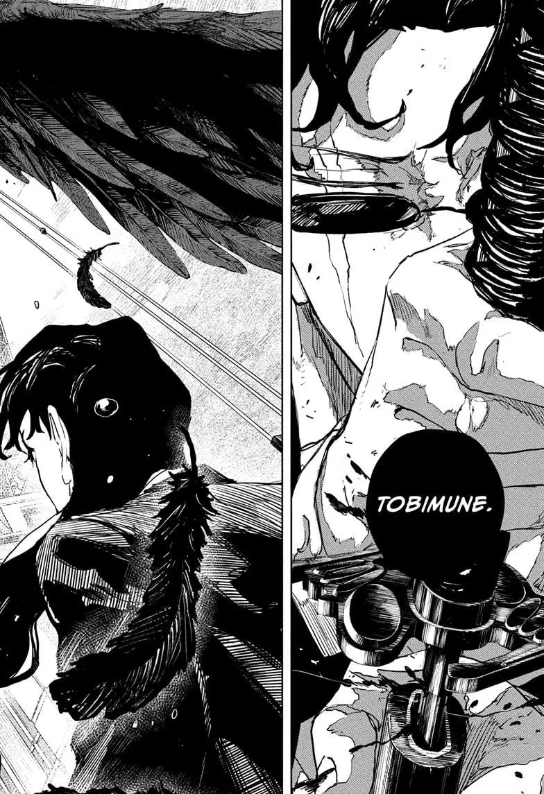 Read Kagurabachi - Chapter 74 - www.kagurabachimangafree.com | Image 18