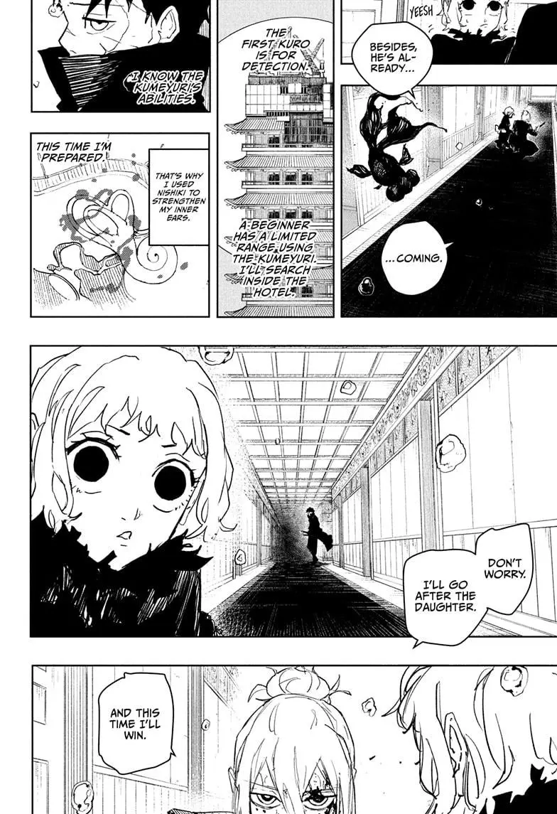 Read Kagurabachi - Chapter 75 - www.kagurabachimangafree.com | Image 14