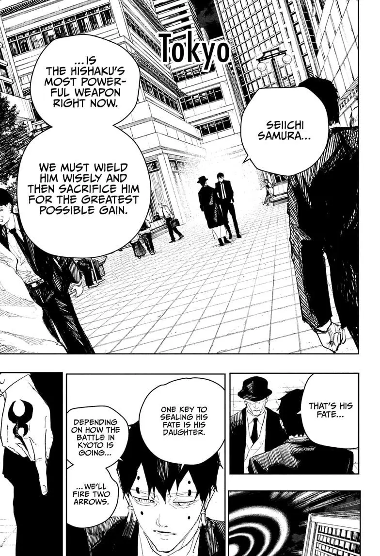 Read Kagurabachi - Chapter 75 - www.kagurabachimangafree.com | Image 17