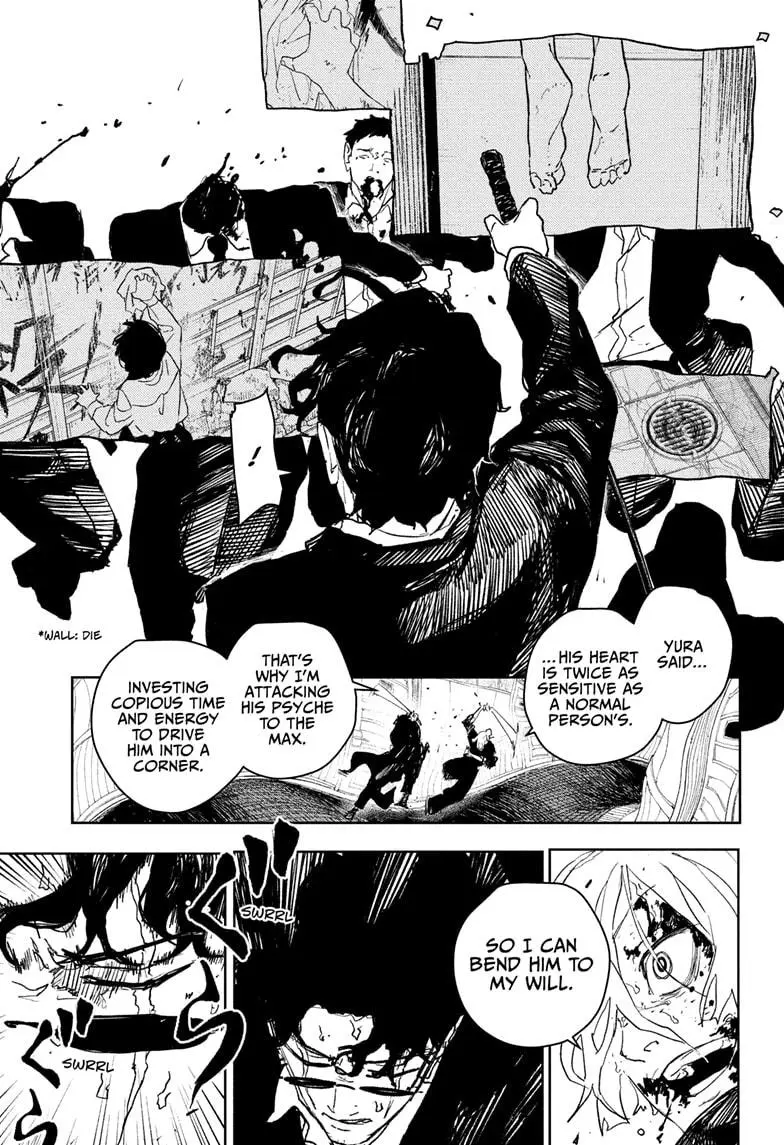 Read Kagurabachi - Chapter 76 - www.kagurabachimangafree.com | Image 9