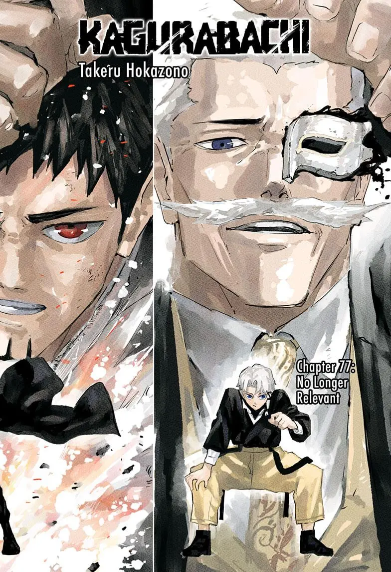Read Kagurabachi - Chapter 77 - www.kagurabachimangafree.com | Image 1