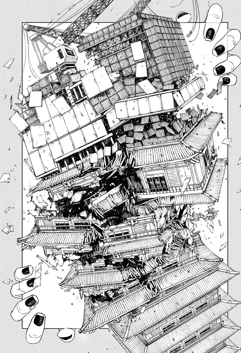Read Kagurabachi - Chapter 77 - www.kagurabachimangafree.com | Image 12