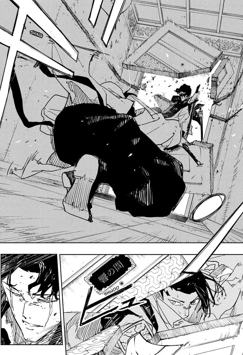 Read Kagurabachi - Chapter 78 - www.kagurabachimangafree.com | Image 4