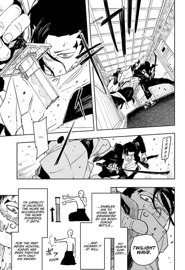 Read Kagurabachi - Chapter 78 - www.kagurabachimangafree.com | Image 5
