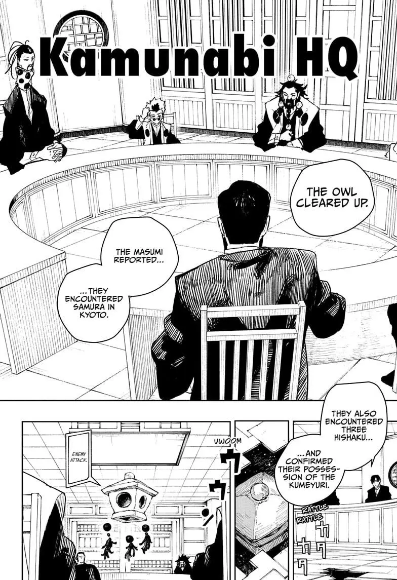 Read Kagurabachi - Chapter 78 - www.kagurabachimangafree.com | Image 14