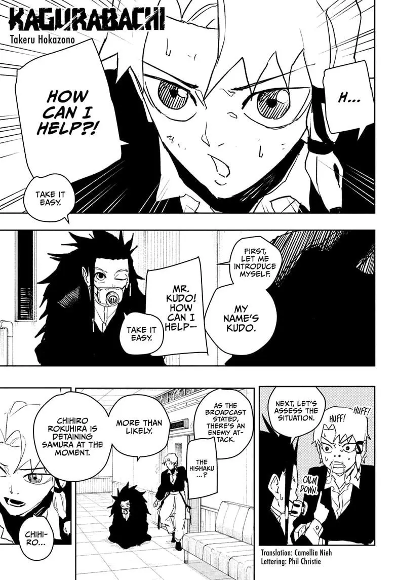Read Kagurabachi - Chapter 79 - www.kagurabachimangafree.com | Image 1