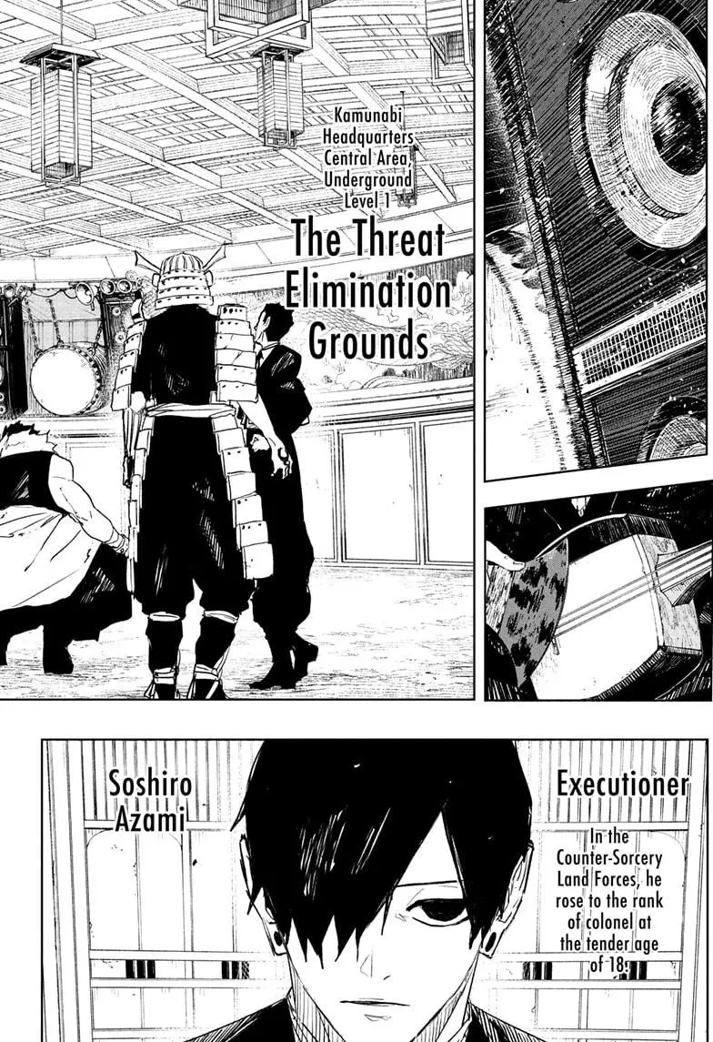 Read Kagurabachi - Chapter 79 - www.kagurabachimangafree.com | Image 12