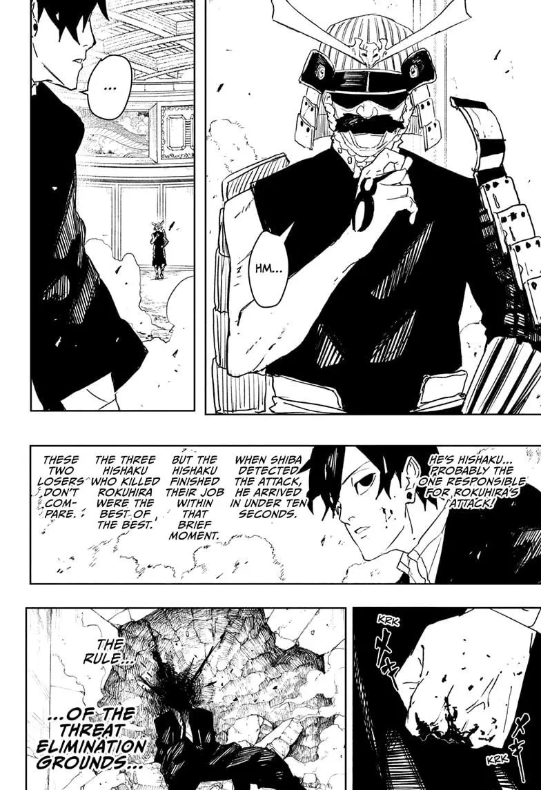 Read Kagurabachi - Chapter 79 - www.kagurabachimangafree.com | Image 18
