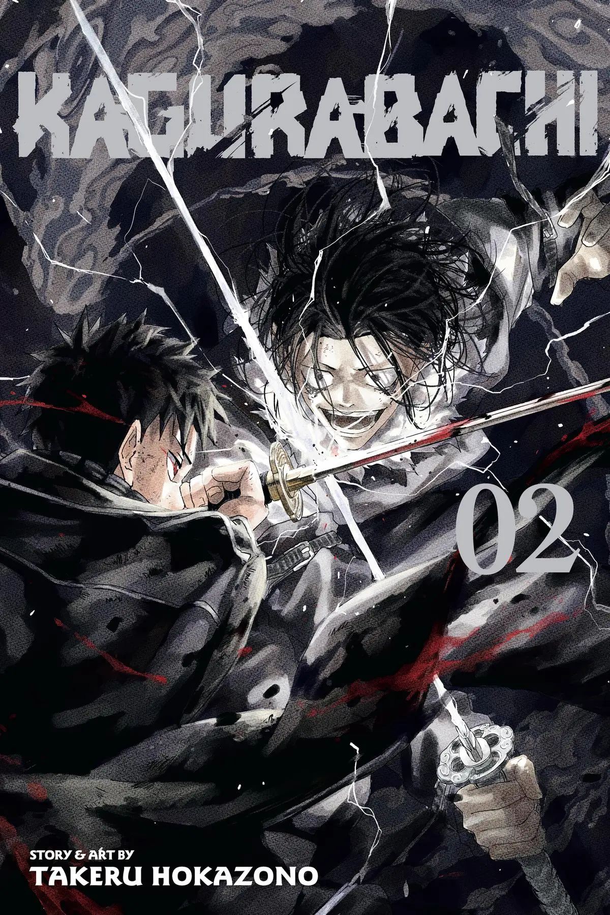 Kagurabachi Chapter 8