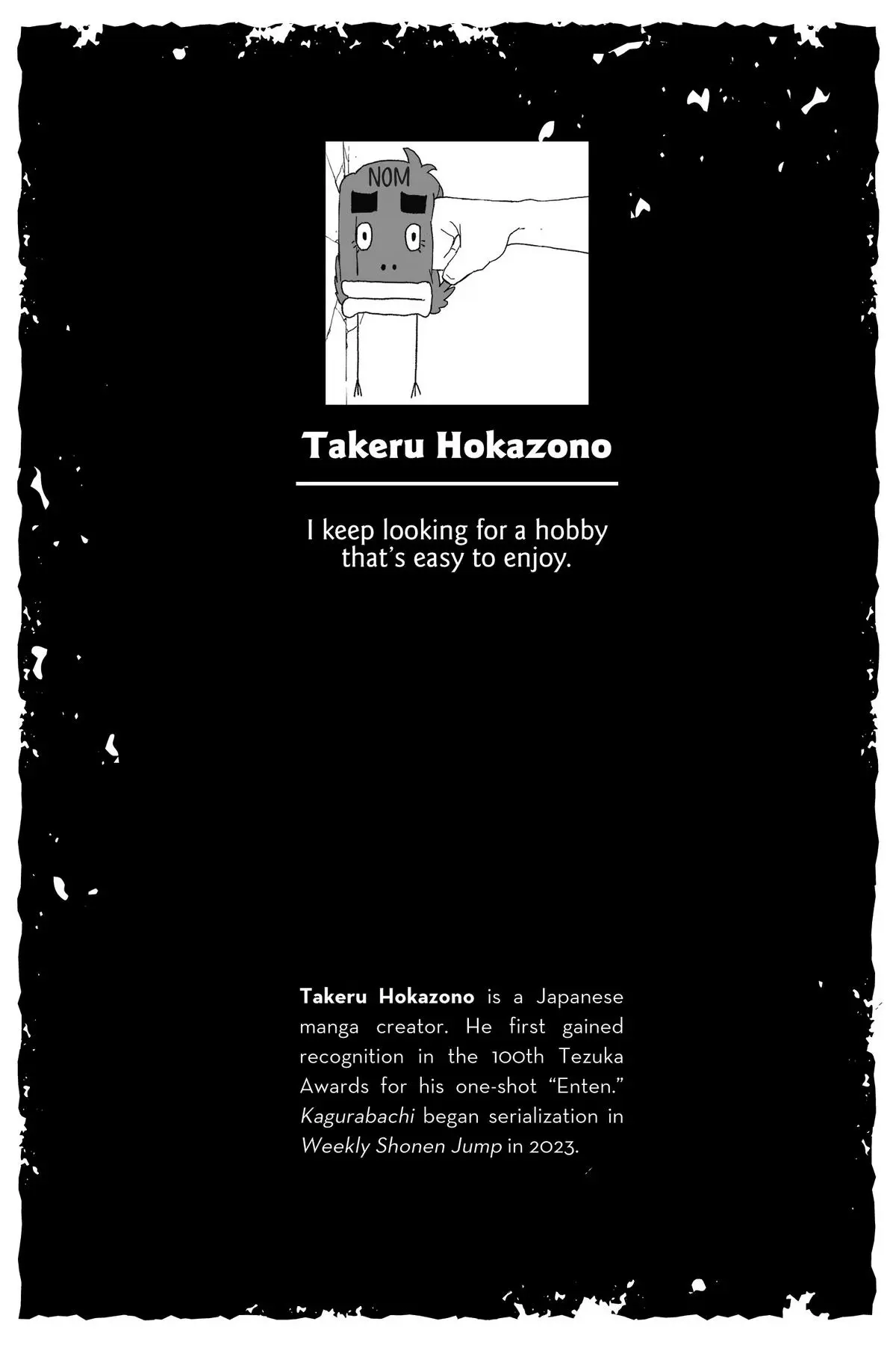 Kagurabachi Chapter 8