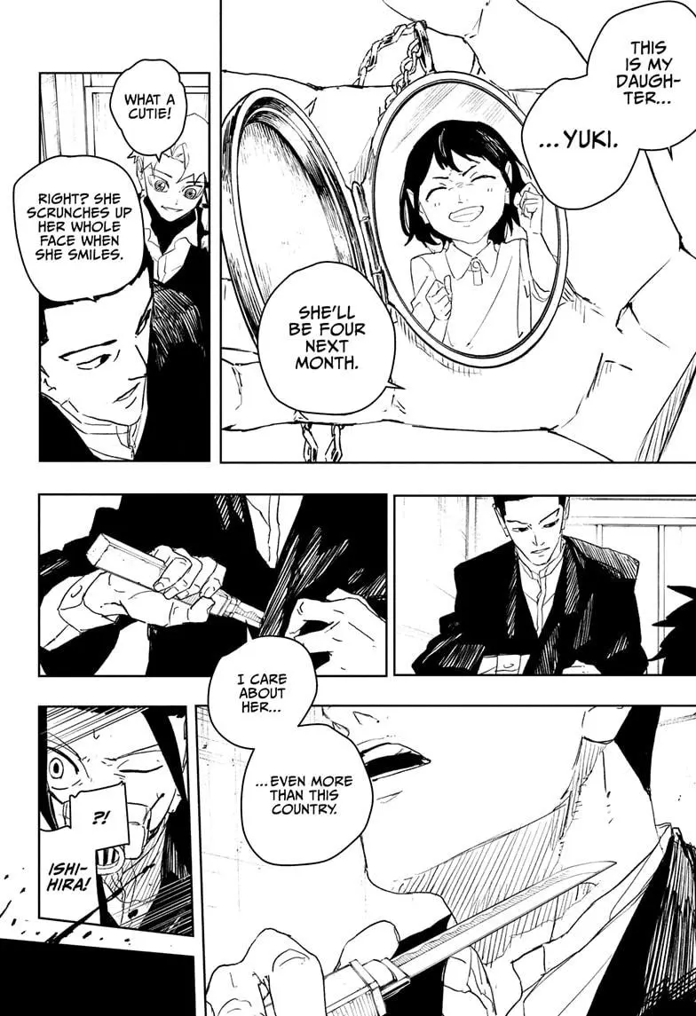 Read Kagurabachi - Chapter 80 - www.kagurabachimangafree.com | Image 8