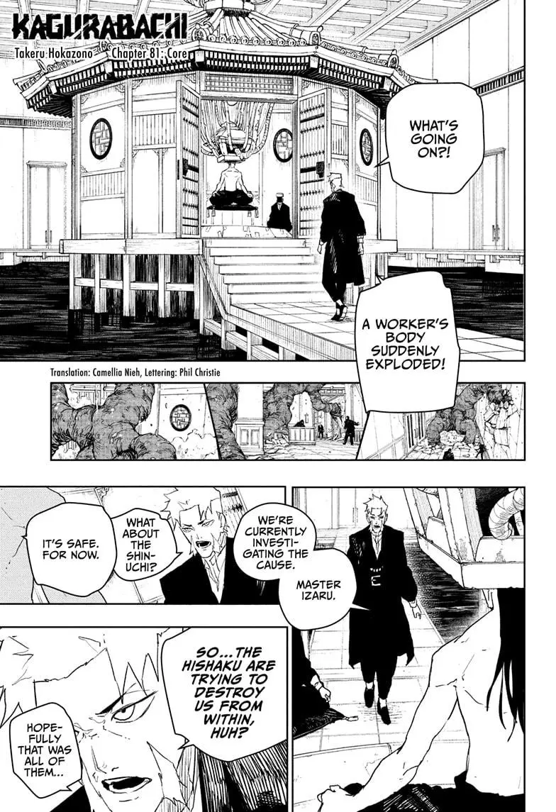 Read Kagurabachi - Chapter 81 - www.kagurabachimangafree.com | Image 1