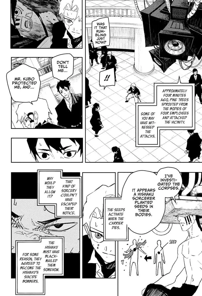 Read Kagurabachi - Chapter 81 - www.kagurabachimangafree.com | Image 4