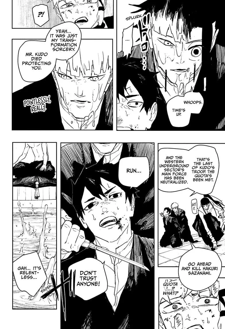 Read Kagurabachi - Chapter 81 - www.kagurabachimangafree.com | Image 12